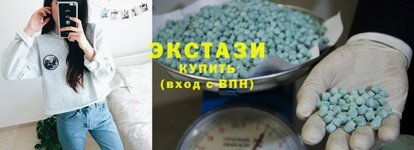 гидропоника Балахна
