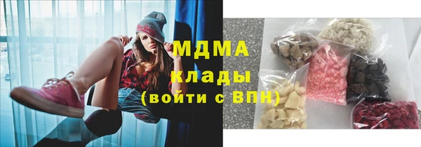 марихуана Остров