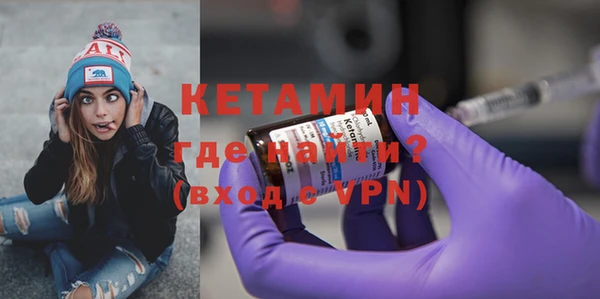 твердый Гусь-Хрустальный