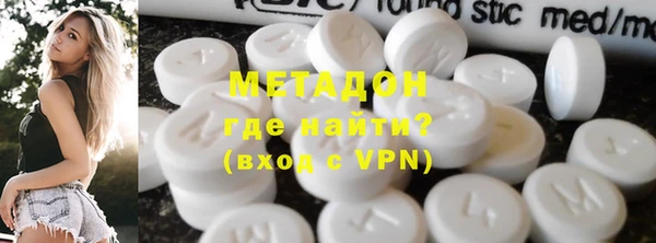 гидропоника Балахна