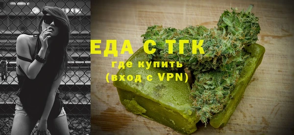 бутират Баксан