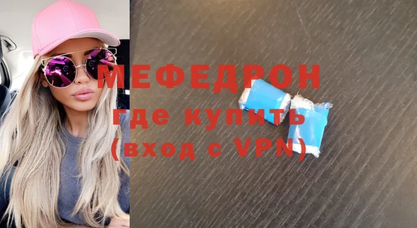 бутират Баксан