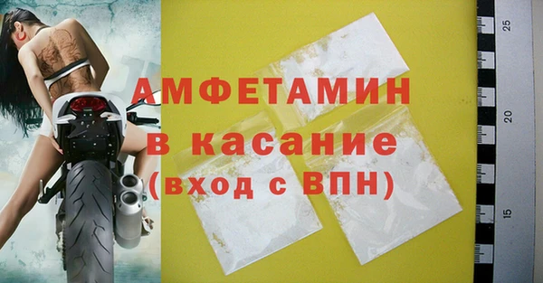 гидропоника Балахна