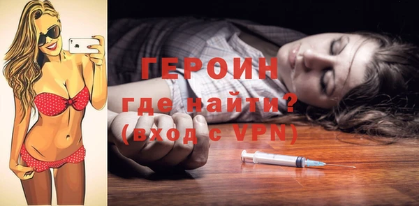 бутират Баксан