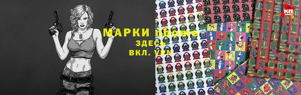 марихуана Остров