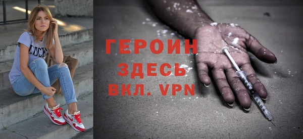 гидропоника Балахна