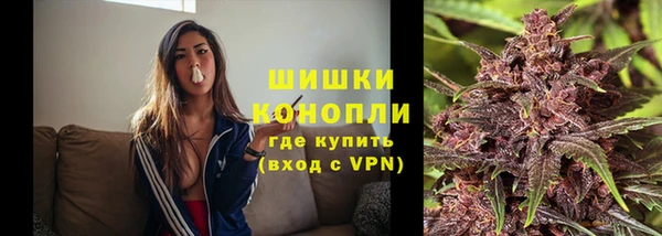 марихуана Остров