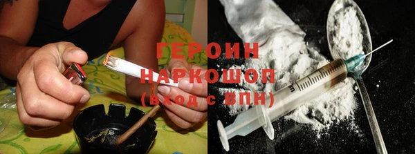 бутират Баксан